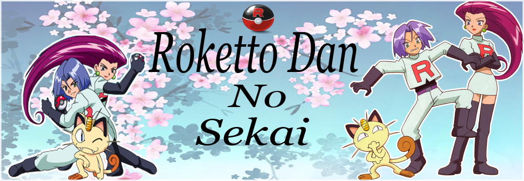 ♝ Roketto Dan no Sekai ♝