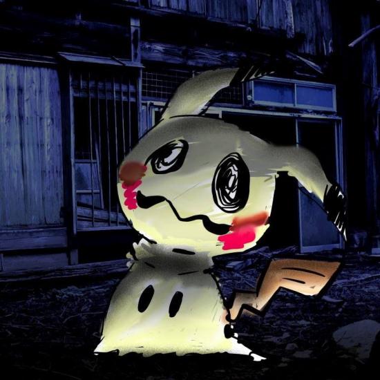Mimiqui