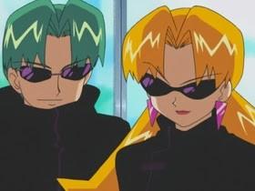 Incognito