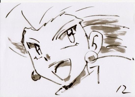 Sketch 1