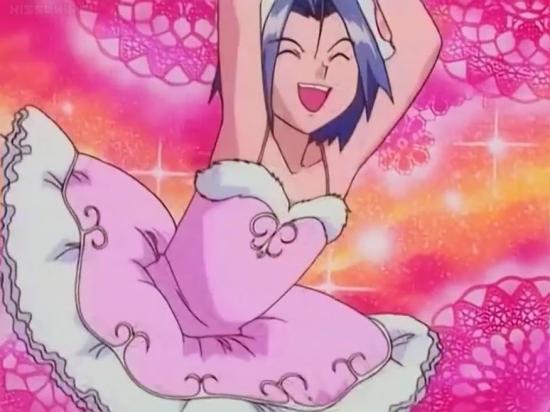 Princesse tutu