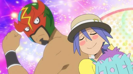 Fan du Royal Mask