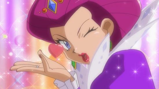 Princesse
