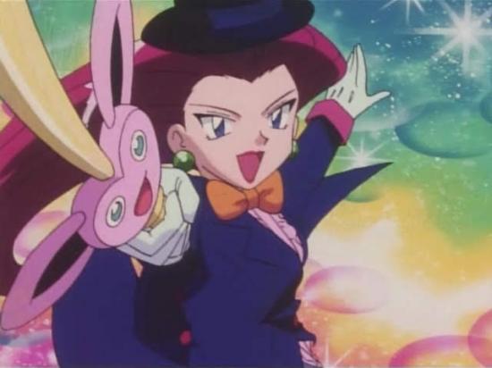 Magical Girl