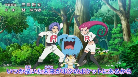 Some stuffs pocket monsters 2019 032 720p 42280312 mkv snapshot 02 02 2020 08 10 10 11 47 