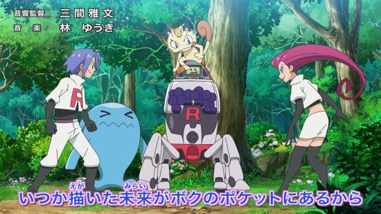 Some stuffs pocket monsters 2019 032 720p 42280312 mkv snapshot 02 03 2020 08 10 10 12 03 