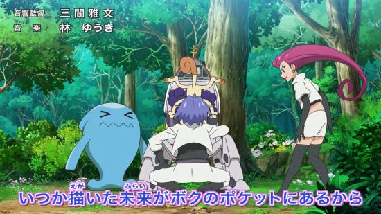 Some stuffs pocket monsters 2019 032 720p 42280312 mkv snapshot 02 04 2020 08 10 10 12 13 
