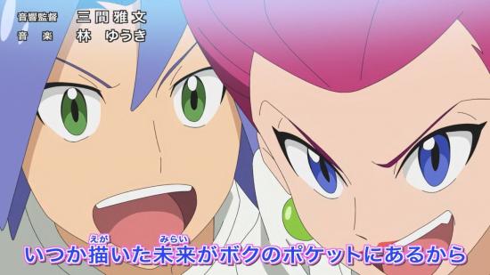 Some stuffs pocket monsters 2019 032 720p 42280312 mkv snapshot 02 06 2020 08 10 10 12 35
