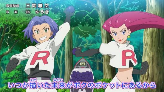 Some stuffs pocket monsters 2019 032 720p 42280312 mkv snapshot 02 07 2020 08 10 10 13 05 